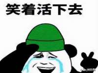 黑龙江铭匠门业有限公司