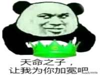 黑龙江铭匠门业有限公司