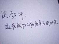 黑龙江铭匠门业有限公司