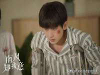 黑龙江铭匠门业有限公司