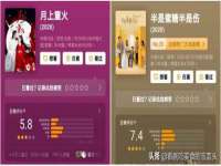 黑龙江铭匠门业有限公司