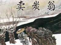 黑龙江铭匠门业有限公司