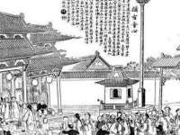 黑龙江铭匠门业有限公司