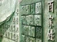 黑龙江铭匠门业有限公司