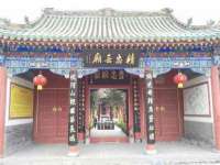 黑龙江铭匠门业有限公司