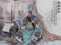 黑龙江铭匠门业有限公司