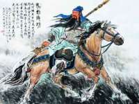 黑龙江铭匠门业有限公司
