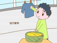黑龙江铭匠门业有限公司