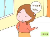 黑龙江铭匠门业有限公司
