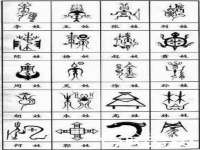 黑龙江铭匠门业有限公司