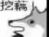 黑龙江铭匠门业有限公司