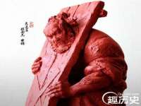 黑龙江铭匠门业有限公司