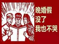 黑龙江铭匠门业有限公司