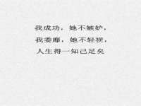 黑龙江铭匠门业有限公司