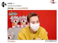 黑龙江铭匠门业有限公司
