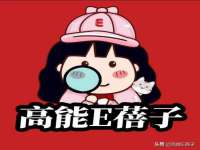 黑龙江铭匠门业有限公司