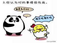 黑龙江铭匠门业有限公司