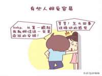 黑龙江铭匠门业有限公司