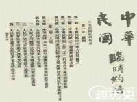 黑龙江铭匠门业有限公司