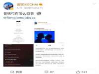 黑龙江铭匠门业有限公司
