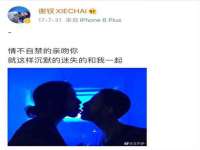 黑龙江铭匠门业有限公司