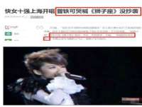 黑龙江铭匠门业有限公司