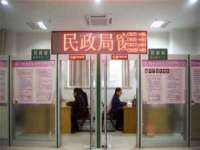 黑龙江铭匠门业有限公司