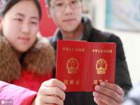 黑龙江铭匠门业有限公司