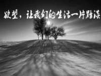 黑龙江铭匠门业有限公司