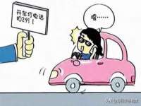 黑龙江铭匠门业有限公司
