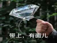 黑龙江铭匠门业有限公司