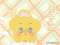 黑龙江铭匠门业有限公司