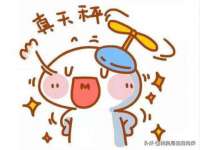 黑龙江铭匠门业有限公司