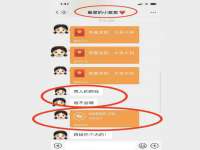 黑龙江铭匠门业有限公司