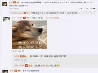 黑龙江铭匠门业有限公司