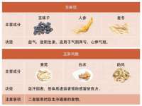 黑龙江铭匠门业有限公司