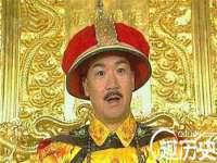 黑龙江铭匠门业有限公司