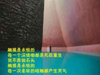 黑龙江铭匠门业有限公司