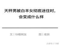 黑龙江铭匠门业有限公司