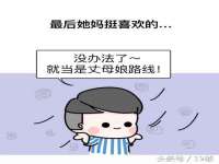 黑龙江铭匠门业有限公司