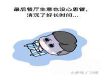 黑龙江铭匠门业有限公司