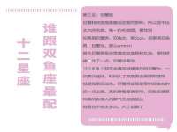 黑龙江铭匠门业有限公司