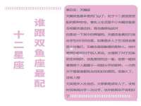 黑龙江铭匠门业有限公司
