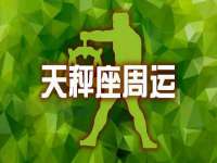 黑龙江铭匠门业有限公司