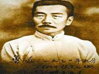 黑龙江铭匠门业有限公司