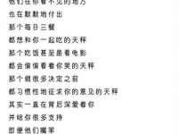 黑龙江铭匠门业有限公司