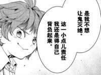 黑龙江铭匠门业有限公司