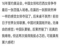 黑龙江铭匠门业有限公司