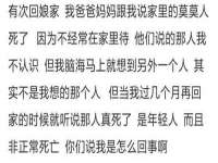 黑龙江铭匠门业有限公司