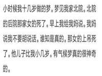 黑龙江铭匠门业有限公司